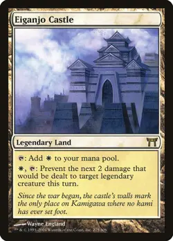 MTG Magic the Gathering Eiganjo Castle (275/317) Champions of Kamigawa MP - Image 1