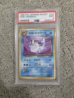 Pokemon Dark Vaporeon Team Rocket Japanese #134 PSA 9 Mint - Image 1