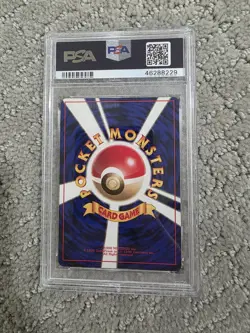 Pokemon Dark Vaporeon Team Rocket Japanese #134 PSA 9 Mint - Image 2