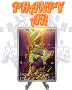 Phanpy 115/106 Sv8: Super Electric Breaker Holo (JPN) Pokemon Free Shipping NM - Image 1