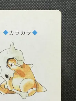 Pokemon Cubone 9 of Clubs 104 Silver Deck Lugia Playing Card Poker - Image 3