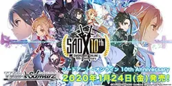 Trading card game Weiss Schwarz Booster Pack SAO Sword Art Online 10th Anniv.BOX 4573414714536 - Image 3