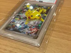 PSA 10 Pikachu Battle Festa 2015 175/XY-P Pokemon Promo XY Japanese - Image 3