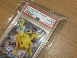 PSA 10 Pikachu Battle Festa 2015 175/XY-P Pokemon Promo XY Japanese - Image 4