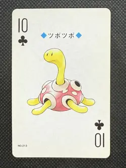 Pokemon Shuckle 10 of Clubs 213 Silver Deck Lugia Playing Card Poker - Image 1