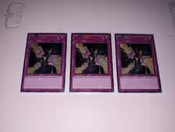 Yugioh 3x NM Pack Fresh - Trap Stun LC5D-EN141 Legendary Collection 5D's 1st - Image 1