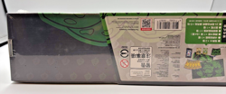 Pokemon Cards - 25th Anniversary Venusaur Collection Box (CN) - SEALED - Image 3