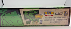 Pokemon Cards - 25th Anniversary Venusaur Collection Box (CN) - SEALED - Image 5