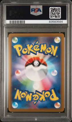 PSA 10 GEM Detective Pikachu 098/SV-P Nintendo Switch Promo Pokemon Card - Image 2