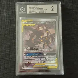 Umbreon Darkrai GX BGS 9 182/173 SR SM12a Tag Team All Star Pokemon Card Mint JP - Image 1