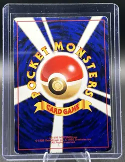 Lugia 249 Neo Revelation Promo Japanese Pokemon Card 2000 MP - Image 2