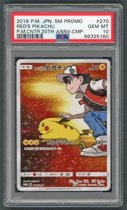 Pokemon Cards PSA 10 Red's Pikachu 270/SM-P Pokemon Center 20th Anniversary JPN - Image 1