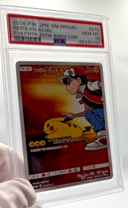 Pokemon Cards PSA 10 Red's Pikachu 270/SM-P Pokemon Center 20th Anniversary JPN - Image 3