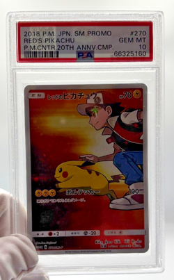 Pokemon Cards PSA 10 Red's Pikachu 270/SM-P Pokemon Center 20th Anniversary JPN - Image 4