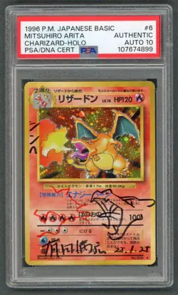 Pokemon Cards - PSA Authentic Auto 10 Charizard 006 JPN Mitsuhiro Arita Signed - Image 1