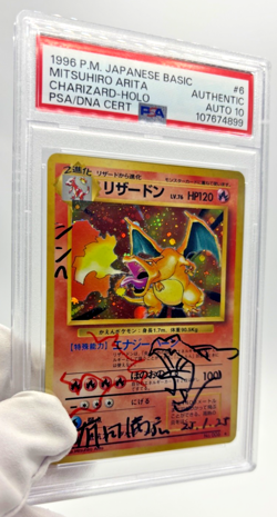 Pokemon Cards - PSA Authentic Auto 10 Charizard 006 JPN Mitsuhiro Arita Signed - Image 3