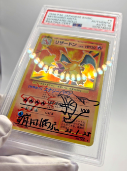 Pokemon Cards - PSA Authentic Auto 10 Charizard 006 JPN Mitsuhiro Arita Signed - Image 5