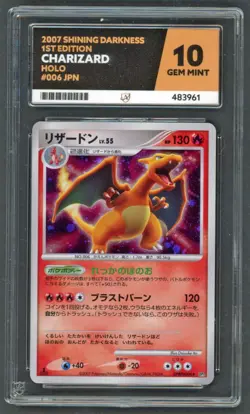 Pokemon Cards - ACE 10 Charizard 006 DPBP - 1st Edition Shining Darkness JPN PSA - Image 1