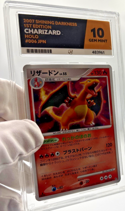 Pokemon Cards - ACE 10 Charizard 006 DPBP - 1st Edition Shining Darkness JPN PSA - Image 3