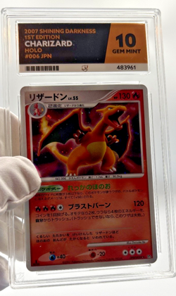 Pokemon Cards - ACE 10 Charizard 006 DPBP - 1st Edition Shining Darkness JPN PSA - Image 4