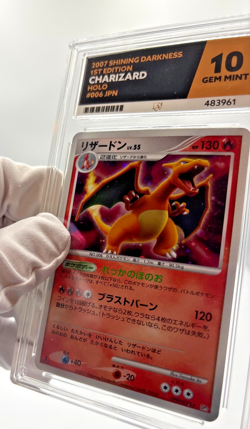 Pokemon Cards - ACE 10 Charizard 006 DPBP - 1st Edition Shining Darkness JPN PSA - Image 5