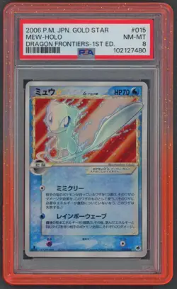 Pokemon Cards - PSA 8 Gold Star Mew 1st Edition 015/068 - JPN Dragon Frontiers - Image 1