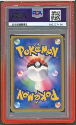Pokemon Cards - PSA 8 Gold Star Mew 1st Edition 015/068 - JPN Dragon Frontiers - Image 2