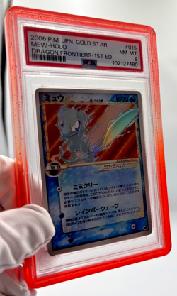 Pokemon Cards - PSA 8 Gold Star Mew 1st Edition 015/068 - JPN Dragon Frontiers - Image 3