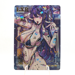 Goddess Story - Ai Hoshino - Sakura Story LXR-008 Anime Waifu Card CCG - Image 1