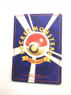 SABRINA'S VENONAT - No. 048 - JAPANESE Gym Series - Pokemon Card - LP - Image 2