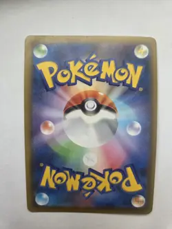 Pikachu 007/016 Melee! Pokemon Scramble Rumble Promo Card Japanese 2009 - Image 2