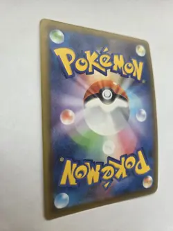 Pikachu 007/016 Melee! Pokemon Scramble Rumble Promo Card Japanese 2009 - Image 3