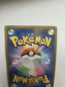 Pikachu 007/016 Melee! Pokemon Scramble Rumble Promo Card Japanese 2009 - Image 5