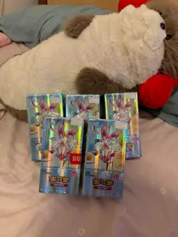 Pokemon TCG Chinese Horizons Gem Pack VOL.2 Eevee Booster Box Sealed 1 Box 2025 - Image 1