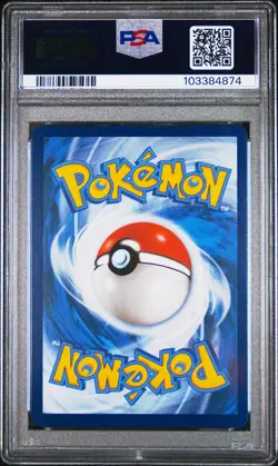 2023 POKEMON SVP EN-SV BLACK STAR PROMO 151 ULTRA-PREM COLL #052 MEWTWO PSA 9 - Image 2