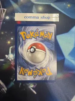 2025 Pokemon Team Rockets Meowth Destined Rivals Illustration Rare 203/182 - Image 2