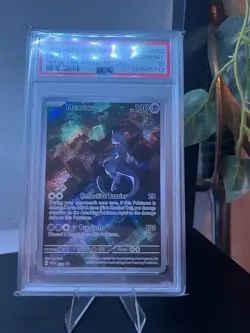 Pokemon TCG Mewtwo 151 Ultra Premium Collection PSA 10 - Image 1