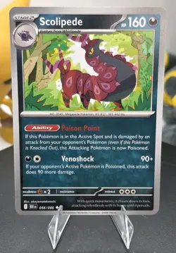 Scolipede 056/086 Sv: Black Bolt Regular - Free Shipping - NM - Pokemon - Image 1