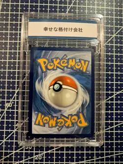 Charizard Ex SVP 056 Black Star Promo 2023 Holo Pokemon Gem Mint 10 - Image 5