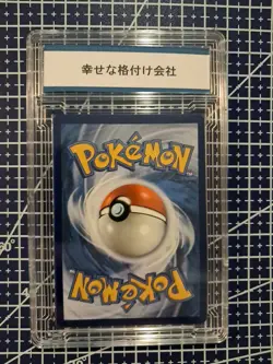 2023 Pokemon Charizard EX 215/197 Obsidian Flames Full Art Secret Gem Mint 10 - Image 4