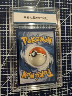 2023 Pokemon Charizard EX 215/197 Obsidian Flames Full Art Secret Gem Mint 10 - Image 5
