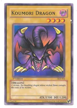 Koumori Dragon SKE-003 - Carte Yu-Gi-Oh! - Image 1
