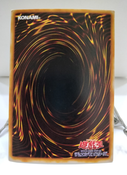 Yu-Gi-Oh! TCG Dark Paladin 超魔導剣士－フラック・ハ ラティン SY2-001 Japanese Card - Image 2