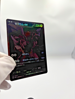 Pokemon Cards - Zekrom Ex 174/086 - SV11B Black Bolt JPN - Near Mint+ - Image 3
