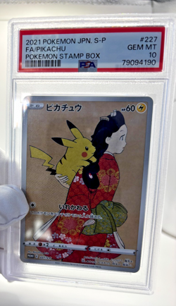 Pokemon Cards - PSA 10 Pikachu 227 - Stamp Box S-P FA - JPN GEM MT PSA10 - Image 5