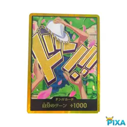 Nico Robin Gold DON!! Super Parallel Card | THE BEST PRB-02 | OPCG JP - Image 1