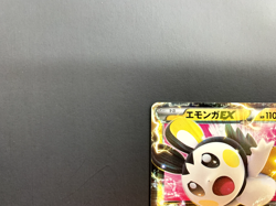 Emolga EX 2013 [LP] - 1st Edition Japanese Pokemon Card (XY #023/060) *US SELLER - Image 2
