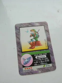 The Legend of Zelda Card 032 Link - Image 2