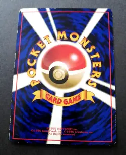 Pokemon Card Ditto 1998 Vending Series 2 #132 Japanese Glossy - Image 2