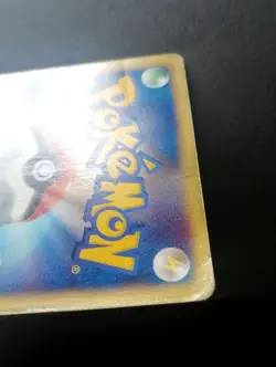 Water Energy Pokemon Card Japanese 2002 Holo E-Series McDonald's Promo - Image 5